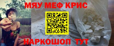 apvp Можга