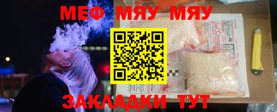 apvp Моздок