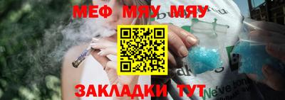 apvp Моздок