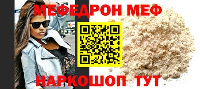 apvp Можга