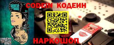 apvp Моздок