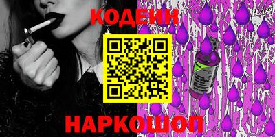 apvp Моздок