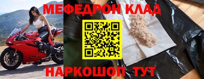 ГАЛЛЮЦИНОГЕННЫЕ ГРИБЫ Можайск