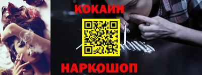 apvp Можга