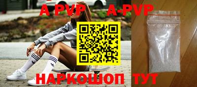 ГАЛЛЮЦИНОГЕННЫЕ ГРИБЫ Можайск
