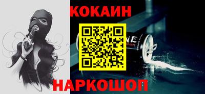 ГАЛЛЮЦИНОГЕННЫЕ ГРИБЫ Можайск