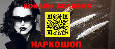 apvp Можга