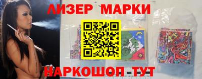 ГАЛЛЮЦИНОГЕННЫЕ ГРИБЫ Можайск