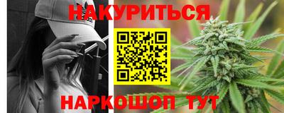 apvp Можга
