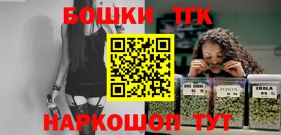 ГАЛЛЮЦИНОГЕННЫЕ ГРИБЫ Можайск