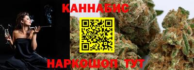 apvp Можга