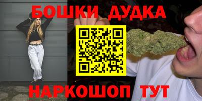 apvp Можга