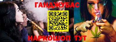 apvp Моздок