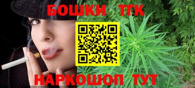 apvp Можга