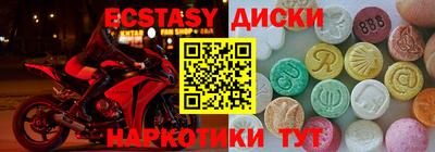 apvp Можга