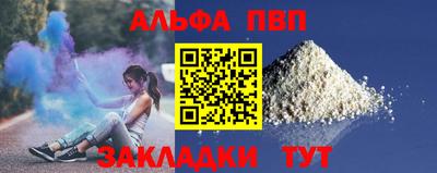 ГАЛЛЮЦИНОГЕННЫЕ ГРИБЫ Можайск