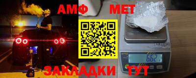 apvp Можга