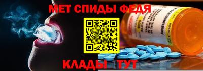 apvp Можга