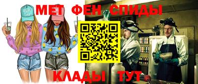 apvp Можга