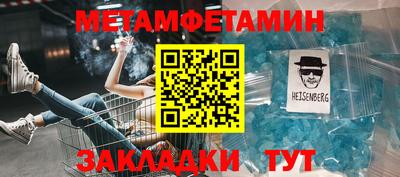 apvp Моздок