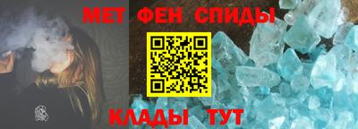 ГАЛЛЮЦИНОГЕННЫЕ ГРИБЫ Можайск
