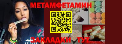 apvp Моздок