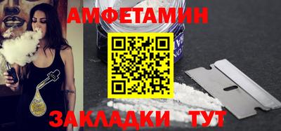 apvp Можга