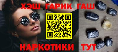 apvp Моздок
