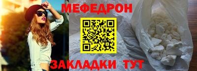 apvp Можга