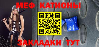 apvp Моздок
