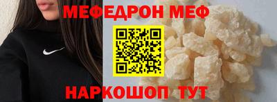 apvp Можга