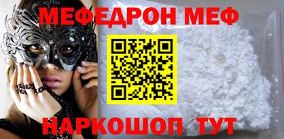 apvp Моздок